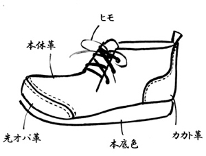 ひとえ　モカ（先オパ）